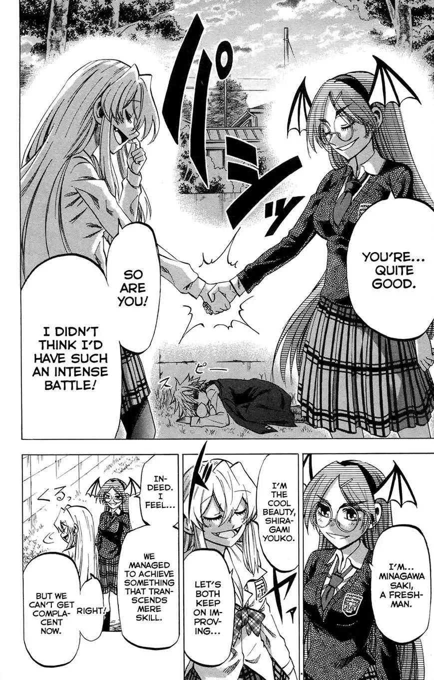 Jitsu wa Watashi wa Chapter 109 20